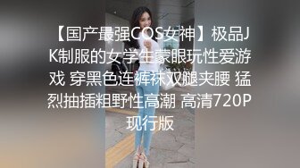 女神姐妹花【兔兔妖妖】性感红衣包臀裙，双女互舔骚逼，假屌插穴跳蛋自慰，非常淫骚极度诱惑