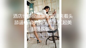 《魔手外购极品CP》公园女厕偸拍数位良家少妇熟女方便~人逼同步正面4K特写绝对惊艳~貌似一位阴门大开的少妇在自摸 (4)