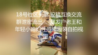 第一次带老婆体验养生按摩，现场已经无法控制了