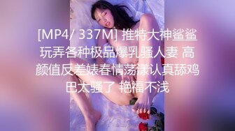 【极品❤️小热巴】Una尤奈✿ 担保人胴体蜜穴补偿 婀娜多姿的身材 温柔小嘴舔食肉棒太有感觉了 无套顶操女神飙射