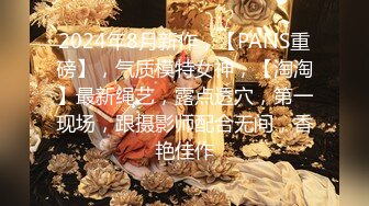 原味少女萝莉女神【Neko酱】口活啪啪首次性爱未流出大尺度自拍 多姿势爆操制服装校服学妹 高清私拍34P 高清720P版