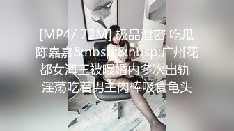 ✿尤物榨汁姬✿哥哥你的女友会像我这样嘛撅着屁股让哥哥无套插入骚穴，呻吟勾魂，阴道裹着鸡巴让小哥快速抽插浪叫不止