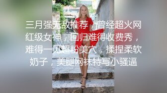 小虎牙轻熟女露脸丝袜自慰道具插穴，叫声淫荡享受其中全程淫语