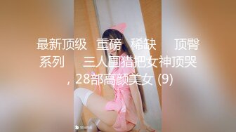 [MP4]3500元网约样貌清秀性感的气质美女啪啪,上来就扒光衣服在沙发上干她,扯着头发狠狠后入