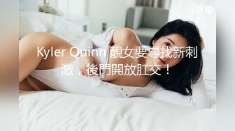 白衣黑帽 大专女厕全景偷拍众多的学妹前来嘘嘘各种美鲍轮番呈现 (1)