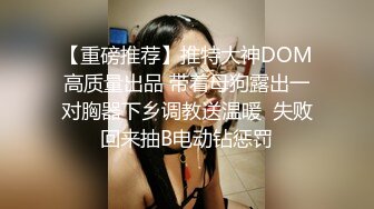 舞蹈系畢業的97年極品女神級模特家中與土豪做愛自拍叫的真是好聽!年輕漂亮身材皮膚都不錯，白嫩豐滿的屁股