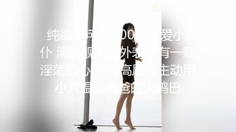 [MP4/ 771M]&nbsp;&nbsp;搞沐足按摩女，1500网约漂亮小少妇，网红脸，极品美乳，进门轻车熟路拉窗帘，骚穴淫液喷涌超刺激