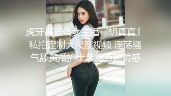 〖爆乳女神降临〗超爆巨乳美女和男友性爱啪啪做爱 大屌无套开三穴 性爱椅掰双腿速插 高清1080P原版无水印