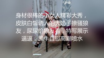 《精品绝版大师级作品》走情色唯美路线的推特摄影大咖女体户外露出艺术私拍集各种露脸极品反差婊非常养眼337P 2V