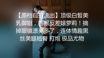 办公楼女厕全景偷拍女神级的少妇带着孩子来尿尿 (2)