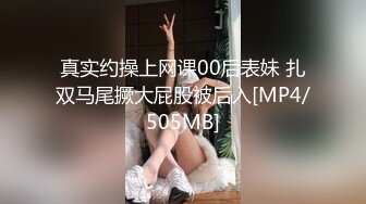 极品骚气主播【徐婉婉】 直播大秀合集【 252V 】 (63)