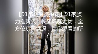 后入女友屁股