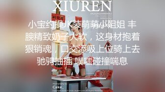 上海服装店美女老板娘和隔壁卖咖喱饭的老板宾馆偷情啪啪,美女骚的连内裤都不穿,性感翘臀掀开就开操