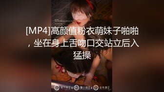 18岁的小姑娘