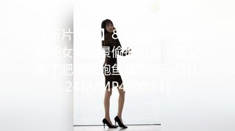 果冻传媒91CM-223时间静止AV现场实录-肖悦儿【MP4/387MB】