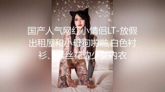 国产麻豆AV MDS MDSP0001 风骚少妇 美少妇勾引管家 欧美玲