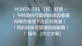 美女救夫心切❤️约谈律师上诉不料被内射中出 女神糖糖