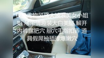 女神 徐莉芝 性感黑色礼裙 性感黑色内衣 曼妙苗条身姿明艳动人[84P/817M]