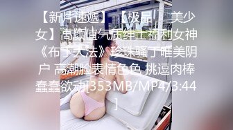 中出40歲素人妻