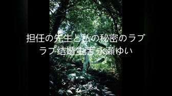 【新片速遞】 操大奶漂亮美眉 叫爸爸 宝贝 后入好嘛 不行 太大太粗 疼 最后拔枪怒射一脸[112MB/MP4/01:55]