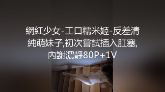 [原创] 后入她的时候总喜欢夹的很紧，说这样又深又紧（内有联系方式）