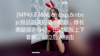 [原y版b]_018_钢g琴q姐j妹m_啪p啪p双s飞f_20210910