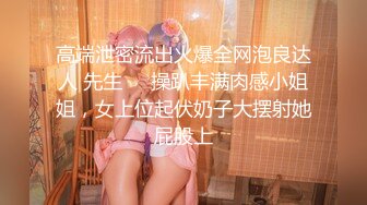 爱如潮水学生秀