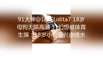 [MP4]STP24301 深夜第四炮&nbsp;&nbsp;性感肚脐装美女&nbsp;&nbsp;坐在身上揉捏奶子&nbsp;&nbsp;屁股磨蹭有点骚&nbsp;&nbsp;舔逼怼着骚穴大力猛操