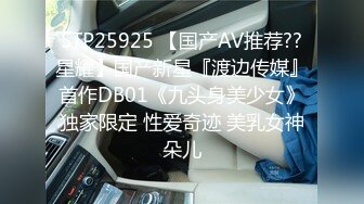 [MP4]STP23928 满背纹身萌萌哒双马尾美妞&nbsp;&nbsp;无聊和炮友来一炮&nbsp;&nbsp;特写深喉吸吮很卖力&nbsp;&nbsp;主动上位骑乘&nbsp;&nbsp;扶着屁