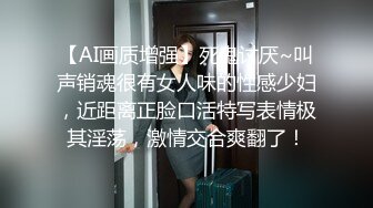 寻济宁济南单女