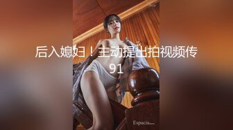 [MP4/ 798M] 短发性感少妇卧室中日常性爱，交挑逗，骑脸舔逼无套啪啪，花式姿势操逼