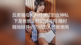 甜美型大奶小姐姐埋头吸吮大屌后入大屁股