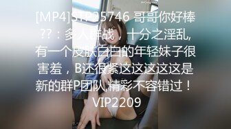 换妻探花约一对小夫妻玩玩，交换4P激情