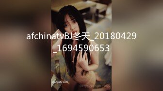 推荐，极品巨乳御姐【人醉疯柳骚】制服诱惑~多场无套内射，勾魂的眼神，专业约炮达人力作 (4)