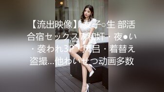 国产麻豆AV MD MD0045 新娘发喜帖 许安妮