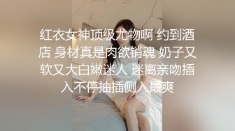 极品美乳女神『肉包』今晚我是你的白色小貓 小貓呻吟讓人受不了 原音收錄三點全露1