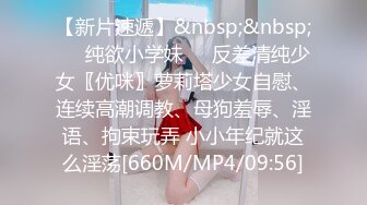 ❤️婷婷玉立❤️可爱高三小狗的大屁股，穿着制服就是为了方便哥哥拖裙子翻起来直接草超高颜值！如玉般的身体！