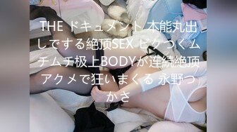 90后剖腹产女生