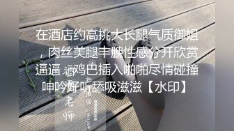 偷拍齐刘海披肩发碎花连衣裙小美女追了一路才拍到脸