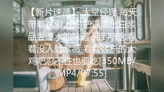 [MP4]STP24590 【170cm顶级美腿女神】这妹子太骚了，无毛骚逼各种道具，大茄子凳子腿棒球棍，轮番上阵大量喷水，浴室洗澡诱惑 VIP2209