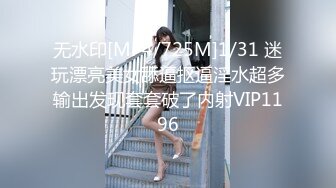 《换妻探花》今晚约了一对小夫妻，气质美少妇先打扑克，聊聊天培养感情，交换淫乱4P一起爆操