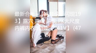 XSJKY-049 小婕 偷情同事的漂亮嫩妻 性视界传媒