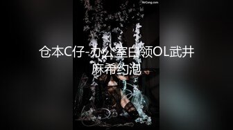 12月新鲜出炉！淫妻大神【番尼君】分享老婆让几个单男来一起干，还多叫了个妹子