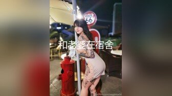 健身高挑美女 娴熟口交差点给小天射了