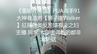 【新速片遞】 小女友在家被男友无套输出 没有前奏小穴又紧 不容易插入 [150MB/MP4/02:35]