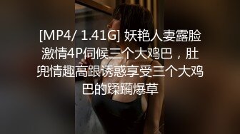 超美极品网红女神 摄魂媚眼挺翘嫩乳 阳具速插白虎嫩穴