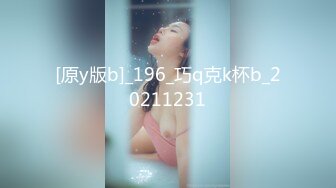 [MP4/ 727M] 女人爱装纯做身体的小少妇架不住骚女技师忽悠玩起了双飞，交大鸡巴舔乳头被小哥大力爆草