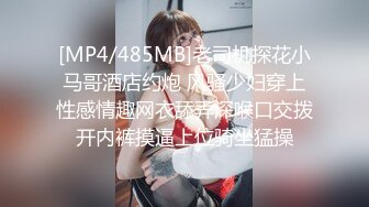 [MP4/803M]4/13最新 超颜值大奶人妻黑丝诱惑如狼似虎的年纪勾搭饥渴的狼友VIP1196