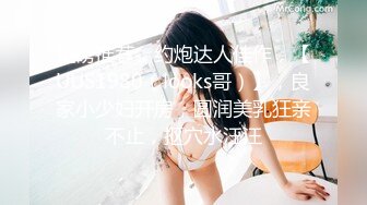 -沉浸式体验！长腿美乳老师多人体验！Chinesehomemadevideo_16614997913912114