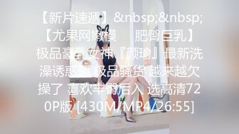 [MP4]STP28630 绝对极品！顶级颜值美少女！清纯甜美，爆乳肥穴，情趣露奶毛衣，跳蛋震动肥穴，极度诱惑 VIP0600